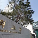 조선왕조실록 태백산본 이미지