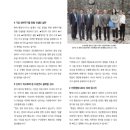 행정사사무소 율평 이미지