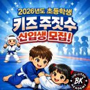 대덕초등학교 도룡분교 네이버블로그