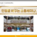 미러애드컴 네이버블로그