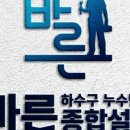 삼송로 139번길 이미지