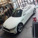 대원카공업사 이미지