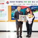 영산대학교 미용·예술대학원 이미지