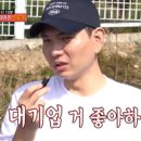 천뚱 농장 이미지