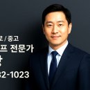 대덕스크린골프 이미지