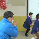 황학어린이집 이미지