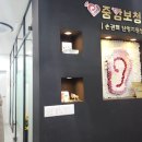 수원-0858 이미지