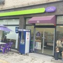 CU 마로니에점 이미지