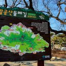 부림마을_서 이미지