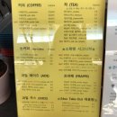 카페소확행 이미지