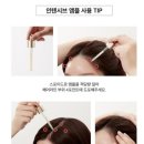 강진 헤어샵 이미지
