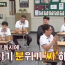 스테이 수산 이미지