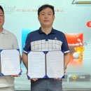 버디스크린골프 이미지