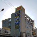 스카이쎄븐스크린골프 네이버블로그