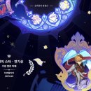 다상유통 | 777의 여자