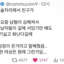 영커피큐비E 이미지