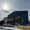 보성목욕탕 이미지