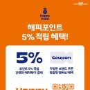 배스킨라빈스대구대곡2지구점