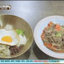 서울종로요리아카데미 이미지