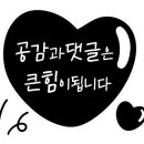다인복싱&크로스핏