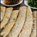 한림정식