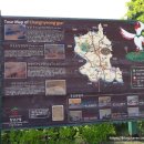 자연과별유스호스텔 이미지