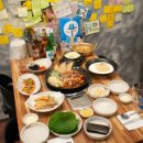 삼시세끼 쭈꾸미