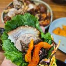 먹을만한 족발 이미지