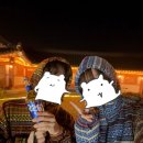 청운 | 경주 한옥 숙소 추천 - 불국사한옥동오당 청운 내돈내산 후기