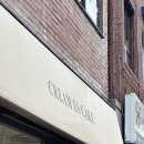 고흥미소동물병원 이미지