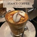 커피썸 네이버블로그
