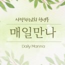 (주)힘컨텐츠