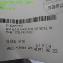 새천안유치원 이미지