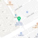 과일여왕&장봐주는언니