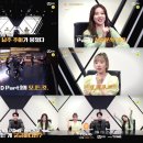 아이랜드 이미지