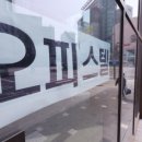 강남-016 네이버블로그