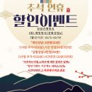 (주)성정북부점현대자동차 | 단식)그래도 나르성향이 강한 그 이름 유명한 &#34;간여지동&#34;(p.s:트럼프대통령의 이번사태)