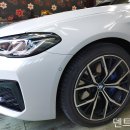 파주 동패동 BMW530i 주차장 시멘트물 낙수물 석회물 떨어진 흐른 마른 자국 제거 앞 문 부분 광택 이미지