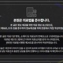 소예한의원 이미지