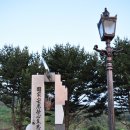 장성공원2 이미지