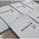 수풀림학원 - 고양시 일산서구 일산로 540 | 수풀림학원