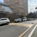 문수로410번길 네이버블로그