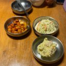 히야뭉티기 | 대치동 찐맛집 히야뭉티기에서 뭉티기+오드레기 내돈내산 후기 (주차, 콜키지)