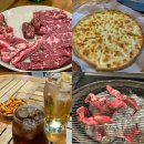 한스비어 이미지