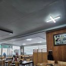 철이와 미애네 이미지