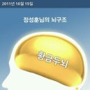 창복 이미지
