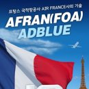 주식회사 피앤에프 이미지
