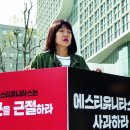 일에스티 이미지