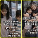 희망김밥