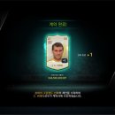 따봉PC방 이미지